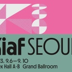 장소
서울 삼성동 COEX 1층, Hall A&B, Grand Ballroom 2023.... | Instagram Instagram의 갤러리 이듬님 : "2023 키아프가 벌써 3주...