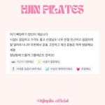 큐에이치필라테스&피티더프리미엄청담서울지부 | 압구정로데오필라테스 #청담동필라테스 #청담개인필라테스 #청담그룹필라테스 #다이어트 #청담다이어트 #필라테스 #청담개인레슨 #청담그룹피티"