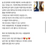 오정화의약손치유경락 - 서초구 서초대로78길 42 | 약손명가 선릉 찌니원장💆🏻♀️ 작은얼굴 연예인경락 웨딩케어 신부관리 | 우리 고객님 찐인증 ❤️ 관리 3회차만에 웨딩 촬영 했는데...