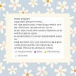 큐에이치필라테스&피티더프리미엄청담서울지부 | 압구정로데오필라테스 #청담동필라테스 #청담개인필라테스 #청담그룹필라테스 #다이어트 #청담다이어트 #필라테스 #청담개인레슨 #청담그룹피티"