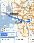 파스타팔리오님의 Instagram photo • Dec 15, 2023 at 3:45 AM Instagram의 파스타팔리오님