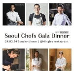 KANG MINCHUL Restaurant | New experience. Cuisine. Seoul. @kangminchul_restaurant #kangminchulrestaurant #michelinguide...