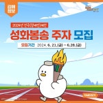 수안환경 | 가꾸고자 환경 캠페인을 시작하여 쓰레기로 뒤덮힌마을을 정리하고, 꽃🌱을 심다보니 수국으로 핫한 수안마을이... | Instagram Instagram의...