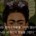 힐링 미술 | 취미 미술 | 그림 그리기 좋은 노원 월계동 주다르예술공방 | 냅킨의 변신!!! 요거 진짜 게임 같고 재밌는 활동이에요 ㅎㅎㅎ 콕콕...