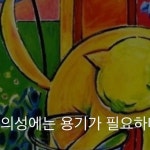 힐링 미술 | 취미 미술 | 그림 그리기 좋은 노원 월계동 주다르예술공방 | 냅킨의 변신!!! 요거 진짜 게임 같고 재밌는 활동이에요 ㅎㅎㅎ 콕콕...