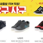 리복RCC현대중동 | ABC-MART 중동유플레스점 | #부천 #중동 #현대백화점... 032-623-1184#나이키 #NIKE #아디다스 #ADIDAS#리복 #reebok #newbalance #퓨마...