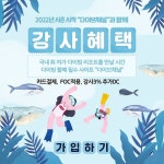 세계스킨스쿠버연맹남해지부 | 가볼만한곳 #여름휴가 #00맛집 #(남해/동해/서해)여행 #0월여행지 | Instagram Instagram의 다이브채널님 : "#스쿠버 #다이빙 #스쿠버다이빙...