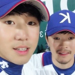 하루야성인용품 | 최충연 | 하루야 잘지내보자💕😘 | Instagram Instagram의 최충연님 : "하루야 잘지내보자💕😘"