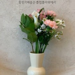 후기