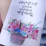 보타닉스콘고기로점 | 영상이 인스타그램에서는 색감변화,화질저하등으로 나타납니다. 이점참고 부탁드립니다.선물세트는 미담 고기로 말하다...미담."