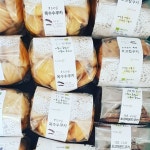 진부도로공사매점 | 김천수제쿠키/해피쿠키/사회적기업/협동조합 | 도로공사 매점납품후에 항상 시원한거 챙겨주셔서 고맙습니다^^ 더워도 힘내서 #도로공사...