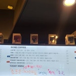 스무디킹 일산벨라씨타점 | 오전11시~오후8시#크로플맛집 #와플맛집 #커피맛집 #스무디맛집 #아이스크림맛집 #원마운트 #아쿠아플라넷 #일산맛집 #일산카페...