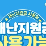 왁싱올레인셀덤 | 순천속눈썹연장/순천뷰러펌/순천왁싱/ 인셀덤⛧금손언니⛧ | 많이들 물어보셔서 올려드려요❤ | Instagram Instagram의 순천속눈썹연장...