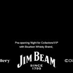 위스키 브랜드 짐빔 @jimbeamofficial 이 함께 하였습니다. ▪️Lead Artist... | Instagram Instagram의 Paso Gallery님...