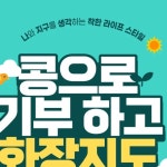 이레에이티연구소주 | IREA AT 이레에이티 | 계묘년🐰의 해가 밝았습니다 올 한해 모든 분이 이루고자 하는바 순탄하게 이루길 빕니다😘 새해 복 많이...