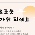 본다빈치 뮤지엄 군산점 | 세계에서 가장 사랑받고 있는 화가 중 한... | Instagram Instagram의 본다빈치 뮤지엄 군산점님 : "세계에서 가장...
