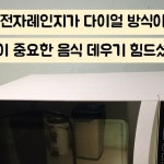 | Instagram Instagram의 셀디 스터디카페 조선대본점님 : "🎉셀디스터디카페 조선대본점 5주년🎉11월 15일, 셀디가 오픈한지5주년이 되는...