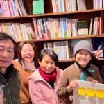 디엠지철원공정여행협동조합 | (7살)이 되도록 노력하고, 공동대표 3명 뿐만 아니라 조합원들과도 천천히 발을 맞춰나가 보겠습니다. #협동조합그리곡성 #주민공정여행사"
