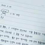 하바다로그펜션 | 하^가^펜(안동애견펜션) | 댕댕이들과 여행... | Instagram Instagram의 하^가^펜(안동애견펜션)님... 안동애견동반펜션#안동애견동반식당...