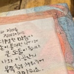 작고 느린 사람_짜이다방 직원 | … #짜이다방 첫날. 고양이 사장님... | Instagram Instagram의 작고 느린 사람_짜이다방 직원님 : "…#짜이다방 첫날....