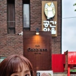 3(수)~5.7일(일)까지대학로 공간 아울#이재영 #가수이재영 #손선근 #슈퍼히어로 #연극 #연극배우 #대학로 #공간아울 #공연 #한국생활연극협회"