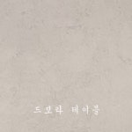 드보라테이블_백일상 돌상 한복대여 | 여러분 이벤트... 주셔서 감사해요 이벤트는 오늘밤 12시 정각 마감하도록 할께요☺️🤍 예약 완료된...