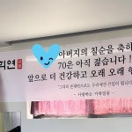 이테르카페 | 이테르,애월 | 이테르,애월 파도 소리, 바람 소리, 그리고 장작 소리... 애월카페 #애월가볼만한곳 #오제주독채펜션 #오션뷰숙소 #애월해안도로...