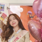 성수동 파티룸 복합문화공간 l 글랫도로시 | 💖 햅삐~ | Instagram Instagram의 성수동 파티룸 복합문화공간 l 글랫도로시님 : "💖 햅삐~"