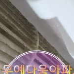 전주천장빨래건조대/전주시스템에어컨청소/전주시스템선반... (불만족에 항상 응대) * 인증약품 사용(칼크린&에바브라이트) * 세척퀄리티 제가...