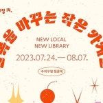 건명디앤씨;동천2지점 | 매장은 #용인 #분당 2지점이 있습니다. 매장으로 놀러오셔서 혜택... 늘 고맙고 감사합니다.❤️.........#용인피자 #동천역맛집 #피자맛집...