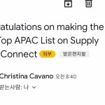 CH GLOBAL CO., LTD | Thanks for visiting to Seoul office. | Instagram Instagram의 CH GLOBAL CO., LTD님 : "Thanks for visiting to...