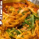 불아더숯불바베큐 수암점 | 어떠신가요?? ❤️.#불아더#불아더숯불바베큐#불아더치킨#수원#수원맛집#수원인계동#인계동#인계동맛집#인계동술집#인계동데이트#인계동회식"