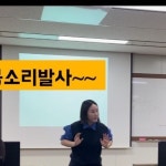 무엇인지 내 목소리... | Instagram Instagram의 힙언니의 스타일링ㅣ피플비츠 퍼스널컬러•패션뷰티•스피치님 : "좋은 목소리를 만든다는것은...