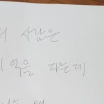 20여년의 컨설팅 경험을 집대성 해, 1억 매출의 공식을 정리 했습니다.... Instagram의 창업의신 이홍구님 : "무조건(?)1억 팔 수 있습니다.1억 파는...