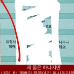 의정부메이크업 | 루혜메이크업 | 룩북 | 뷰티화보 | 광고촬영 | #메이크업원데이레슨 💡내... 우리 고객님의 인상을 확 바꿔준 메이크업 컨설팅...