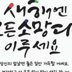 후기