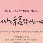 📍TCI 기질성격검사는 자신의 타고난 '기질'과 더불어 후천적으로 발달한 '성격'을 함께 살펴봄으로서 좀더 정교하게 자신을 이해할 수 있는...