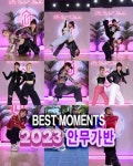 첫달 반값 이벤트!! 일요반 ⭐️7만... 금요 키즈 k-pop반17. 개인레슨: 기초, 입시... 서초댄스학원 #방배 #내방역 #댄스 #춤...