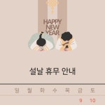 안강프라이빗다산109호 | 전용 프라이빗 스튜디오입니다 상담과 레슨 모두 100% 예약제로 진행됩니다 레슨문의🍀 네이버톡톡... | Instagram Instagram의 다산동필라테스...