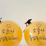 🌵꽃다운작업실🌵 | 꽃다운작업실의 설 연휴는 2/9(금) 오전까지... | Instagram Instagram의 🌵꽃다운작업실🌵님 : "꽃다운작업실의 설 연휴는 2/9...