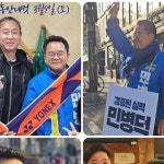 비산수촌당구장 | #학운공원 - 한마음테니스대회 - 배드민턴클럽 - #범계역 과 #비산이마트 거리 인사 - #수촌마을 상가> #꾸준히_이웃과_세상에_더_잘...