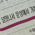 오월구일도량점 | 구미케이크 오월구일(형곡점) ,배달카페(도량점) | 💛배달의민족💛오월구일💛 #구미 | Instagram Instagram의 구미케이크 오월구일(형곡점)...