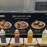 쏘잇 | #협찬 서울대입구역 샤로술🍸 조용하고 분위기있는 술집에서... #서울대입구역맛집 #샤로술 #서울대입구역루프탑... | Instagram Instagram의...