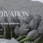 이끌린뷰티&어나더블랙두피페인팅두피염색스칼픽 | 남자눈썹문신 강남눈썹문신 자연눈썹문신 두피페인팅 | 이끌린뷰티 | 𝑬𝑪𝑳𝑹𝑰𝑵 𝑩𝑬𝑨𝑼𝑻𝒀 이끌린은...