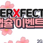 장안퍼펙트볼링센터 | 엔유 블루 햄머 당첨 축하드립니다.!... | Instagram Instagram의 장안퍼펙트볼링센터님 : "엔유 블루 햄머 당첨...