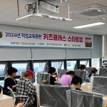 메이드바이수공방 | 창원 마산 미싱공방•메이드바이수 | 새학기의 시작! 봄맞이 작업실 대청소도하고 하나씩 미뤄둔 숙제하기😎 #데님앞치마 #카페앞치마...