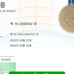 법인광동지점떡먹보 | 🌾30년 전통 농부의 떡 방앗간(1994~)🌾🔷광동 떡 방앗간 -떡은 먹어 보았니? (떡먹보)🔸 충남 홍성🔸 단체 주문 환영🔸 답례품. 돌떡, 백일떡...