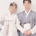 청구김강연명가한복 | | Instagram Instagram의 명가대남예사랑한복 | 혼주한복 | 종로한복 |종로한복대여 | 돌한복님 : "결혼한복명가대남예사랑한복 엄선된 원단...