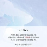 🔥 . . #뮤지컬레슨 | Instagram Instagram의 보컬스튜디오20 / 대구보컬레슨님 : "집중력 최고!!!!🔥..#뮤지컬레슨"
