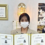 여수속눈썹 여수왁싱 웅천속눈썹 여수예플라이대표 | 예플라이만의 기술력으로 속눈썹펌, 한올한올 정성스럽게 올려드렸어요. 꺽임없이 손상도...